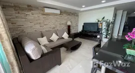 ยูนิตที่เหลืออยู่ในโครงการ กะตะ รอยัล