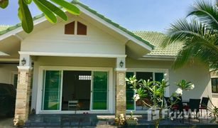 2 Bedrooms House for sale in Thap Tai, Hua Hin Baan Mongkhon Chai 