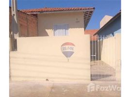 2 Quarto Casa for sale in Botucatu, São Paulo, Botucatu, Botucatu