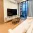 2 Bedroom Condo for rent at Skyrise Avenue Sukhumvit 64, Bang Chak, Phra Khanong