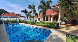 ยูนิตมือสองและให้เช่า