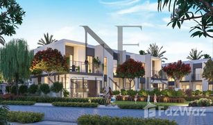 3 Habitaciones Apartamento en venta en , Dubái Elan