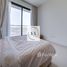 1 Bedroom Apartment for sale at Dubai Silicon Oasis, City Oasis