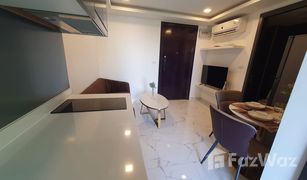 1 Schlafzimmer Wohnung zu verkaufen in Nong Prue, Pattaya Arcadia Center Suites