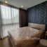 1 Bedroom Condo for rent at The Nest Sukhumvit 71, Phra Khanong Nuea, Watthana