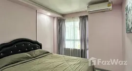 ยูนิตที่เหลืออยู่ในโครงการ สยาม ออเรียนทัล ทรอปิคอล การ์เด้น