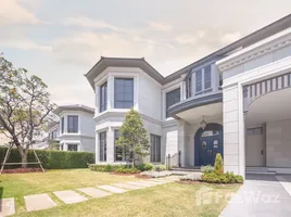 5 Bedroom House for sale in Hua Mak, Bangkok, Hua Mak, Bang Kapi