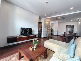 1 спален Кондо в аренду в One Bedroom Apartment for Lease , Tuol Svay Prey Ti Muoy, Chamkar Mon, Пном Пен