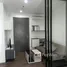 Studio Apartment for rent at The Base Park West Sukhumvit 77, Phra Khanong Nuea, Watthana, Bangkok