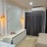 1 Bedroom Condo for rent at Supalai Veranda Ramkhamhaeng, Hua Mak, Bang Kapi, Bangkok, Thailand