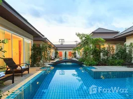 1 спален Вилла в аренду в Hi Villa Phuket, Si Sunthon