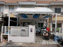 4 Bedroom Townhouse for sale at Pruksa Town Ratchapruk, Bang Krang