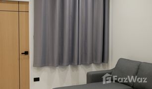 普吉 Wichit Phuket Villa 5 3 卧室 屋 售 