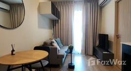 Verfügbare Objekte im Nue District R9