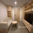 1 спален Квартира в аренду в The Shade Condo Sathorn 1, Chong Nonsi, Ян Наща