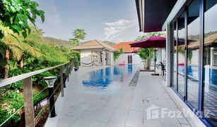 4 Schlafzimmern Villa zu verkaufen in Rawai, Phuket 