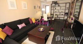Unités disponibles à Location Appartement 65 m² QUARTIER MERCHAN Tanger Ref: LZ475