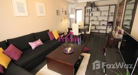 Location Appartement 65 m² QUARTIER MERCHAN Tanger Ref: LZ475에서 사용 가능한 장치