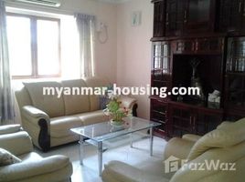 4 Bedrooms House for rent in Hlaingtharya, Yangon 4 Bedroom House for rent in Hlaing Thar Yar, Yangon