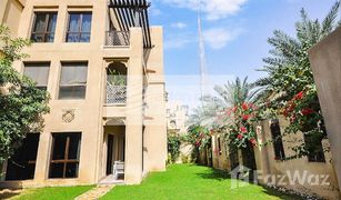 1 Schlafzimmer Appartement zu verkaufen in Kamoon, Dubai Zaafaran 2
