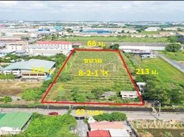 ขายที่ดิน ใน แคราย, สมุทรสาคร, แคราย