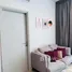 在XT Ekkamai租赁的1 卧室 公寓, Khlong Tan Nuea, 瓦他那, 曼谷, 泰国