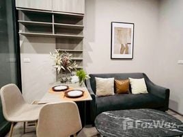 1 Bedroom Condo for rent at KnightsBridge Kaset - Society, Sena Nikhom