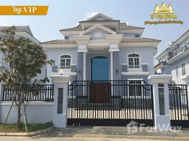 在Borey Angkor Phnom Penh出售的7 卧室 屋, Chrang Chamreh Ti Pir, Russey Keo, 金边