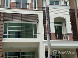 3 Bedroom House for sale at Premium Place Ekamai-Ramindra 2, Nuan Chan, Bueng Kum