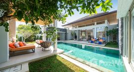 ยูนิตที่เหลืออยู่ในโครงการ โบทานิก้า ฟอเรสต้า 2