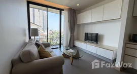 ยูนิตที่เหลืออยู่ในโครงการ มัทนี สวีท