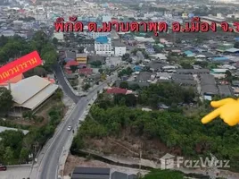  Land for sale in Maptaphut, Rayong, Maptaphut, Mueang Rayong