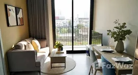 ยูนิตที่เหลืออยู่ในโครงการ XT Ekkamai