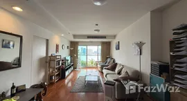 ยูนิตมือสองและให้เช่า