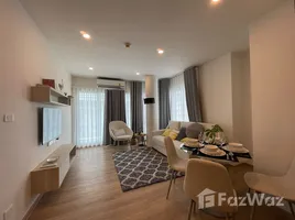 2 Bedroom Apartment for rent at Phyll Phuket by Central Pattana, Wichit, Phuket Town