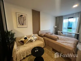 คอนโด สตูดิโอ ให้เช่า ในโครงการ เดอะ เบส บูกิต, วิชิต