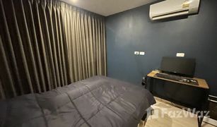 1 Schlafzimmer Wohnung zu verkaufen in Sena Nikhom, Bangkok Elio Del Moss