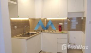 1 Bedroom Apartment for sale in Safi, Dubai Safi II