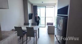 ยูนิตที่เหลืออยู่ในโครงการ ดิ โอโซน คอนโดมิเนียม