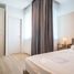 Maison de ville 3 chambre à louer à Nirvana Define Srinakarin-Rama 9, Saphan Sung, Saphan Sung