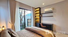 ยูนิตที่เหลืออยู่ในโครงการ บ้านทิพย์ภมรฮิลล์