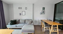 ยูนิตที่เหลืออยู่ในโครงการ ริทึ่ม เอกมัย 