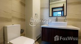 Available Units at Reflection
