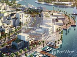 2 спален Квартира на продажу в Cyan Beach Residence, Palm Towers, Al Majaz, Sharjah