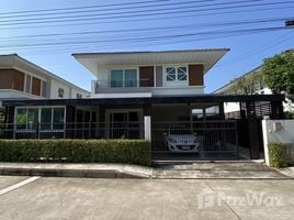 4 Schlafzimmer Haus zu vermieten im Supalai Bella Thalang Phuket, Thep Krasattri, Thalang
