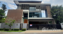 ยูนิตที่เหลืออยู่ในโครงการ เดอะ เจนทริ วิภาวดี