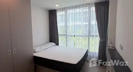 ยูนิตที่เหลืออยู่ในโครงการ แอทโมช รัชดา - ห้วยขวาง