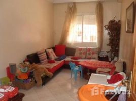 3 غرف النوم شقة للبيع في NA (Anfa), الدار البيضاء الكبرى vente-appartement-Casablanca-Bourgogne