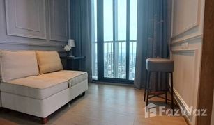 2 Bedrooms Condo for sale in Khlong Tan, Bangkok Park Origin Phrom Phong