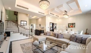 4 chambres Maison de ville a vendre à Phase 1, Dubai The Dreamz